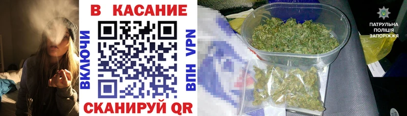 Виды наркотиков купить Воскресенск Гашиш  Кокаин  АМФЕТАМИН  Alpha PVP  Каннабис  Метадон  Мефедрон 
