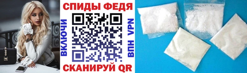 Amphetamine Розовый  цена   Воскресенск 
