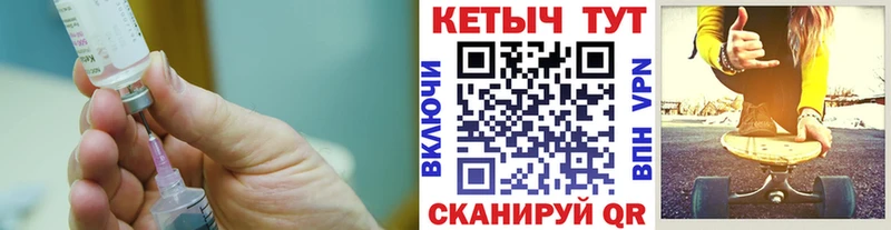 КЕТАМИН VHQ  Воскресенск 