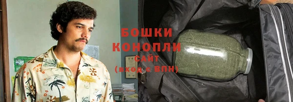кокаин перу Белоозёрский