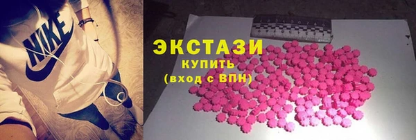 кокаин перу Белоозёрский