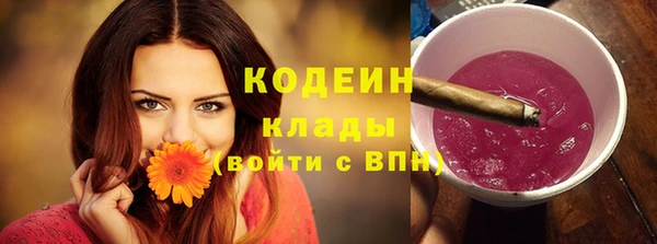 кокаин перу Дмитриев