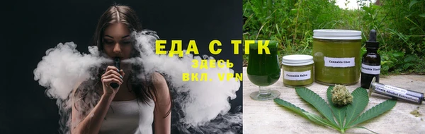 кокаин перу Белоозёрский