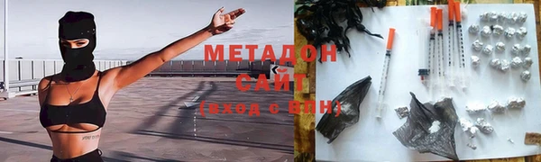 гидропоника Белокуриха