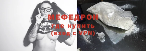 кокаин перу Белоозёрский