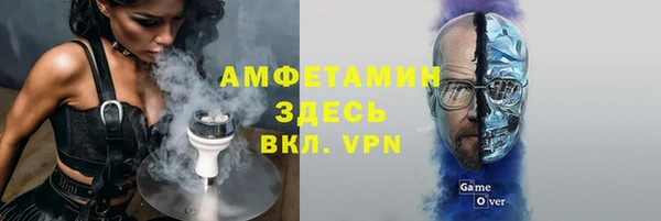 гидропоника Белокуриха