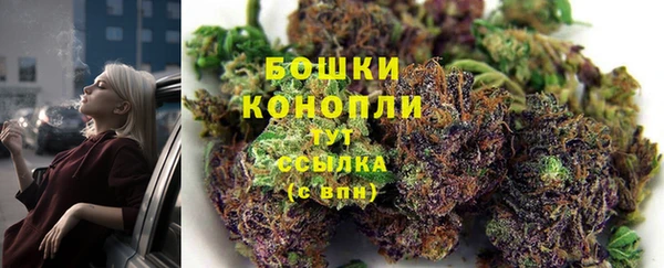 кокаин перу Белоозёрский