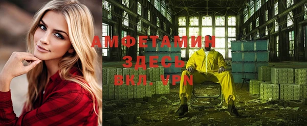 кокаин перу Белоозёрский