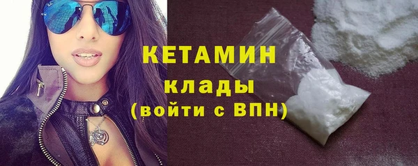 гидропоника Белокуриха