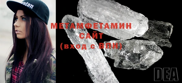 гидропоника Белокуриха