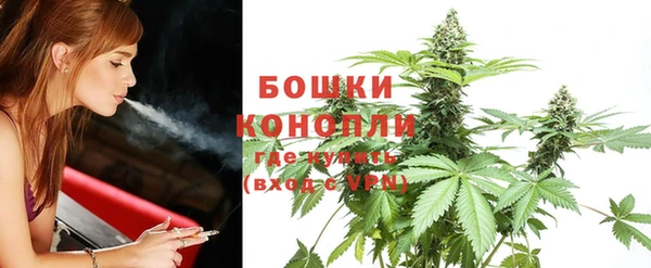 первитин Беломорск