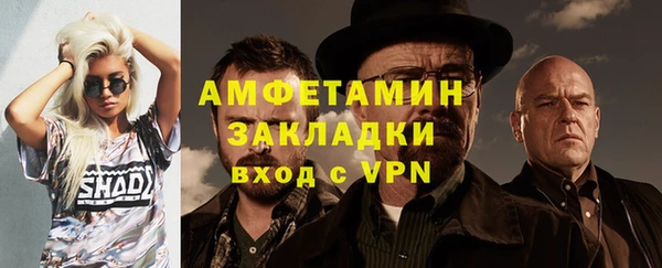 гидропоника Белокуриха