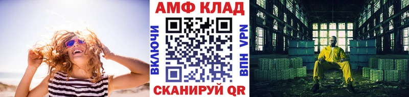 Первитин витя  Воскресенск 