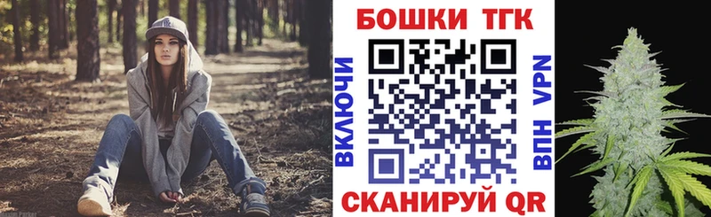 МЕГА tor  Воскресенск  Конопля ГИДРОПОН 